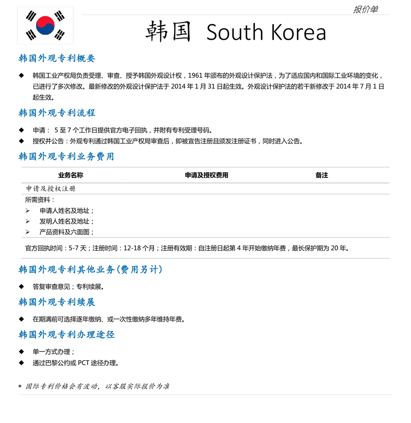 kr-design-detail-1.jpg